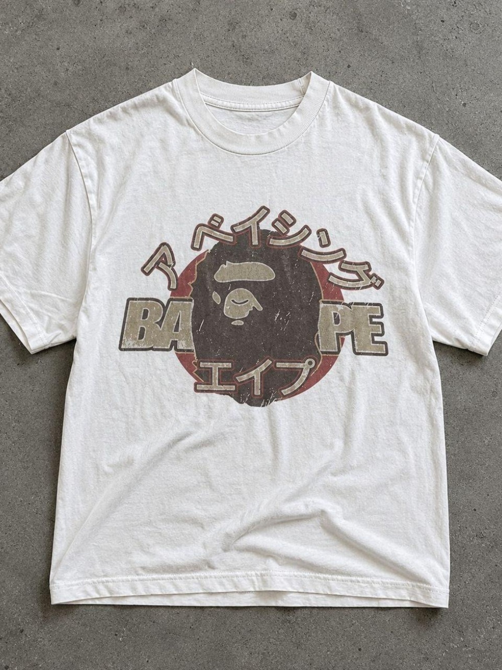 Gildan White Short Sleeve Tee with Brown & Red Graphic